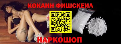 скорость mdpv Можайск