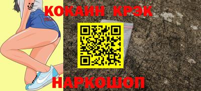 скорость mdpv Можайск