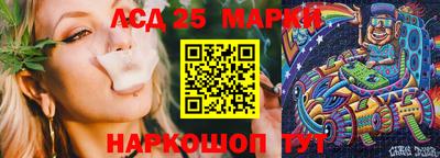 скорость mdpv Можайск