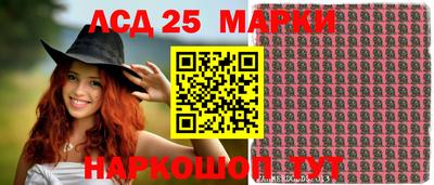 а пвп мука Можга
