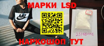 скорость mdpv Можайск