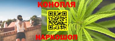 скорость mdpv Можайск