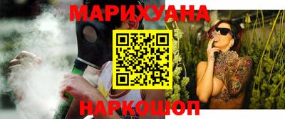 а пвп мука Можга
