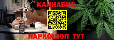 а пвп мука Можга