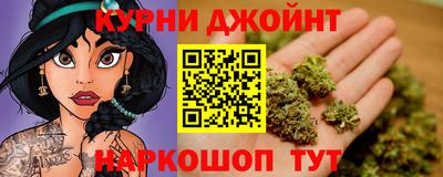 а пвп мука Можга
