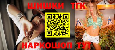 а пвп мука Можга