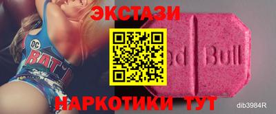 а пвп мука Можга