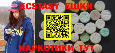 а пвп мука Можга