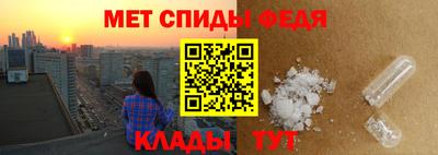 скорость mdpv Можайск