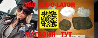 скорость mdpv Можайск