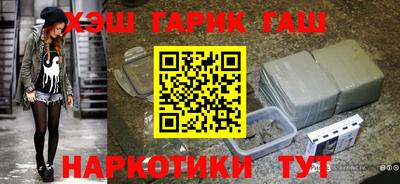 скорость mdpv Можайск