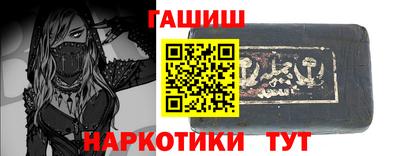 а пвп мука Можга