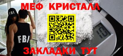 а пвп мука Можга